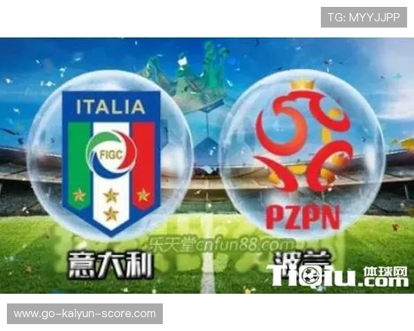 开云波胆包赔活动电子竞技投注盘口避坑防骗指南