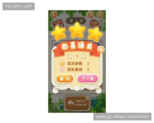 赛事竞猜避坑指南 彩票与数字高频玩法防骗技巧