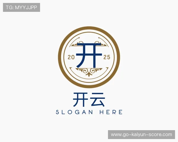 关于开云防屏蔽地址